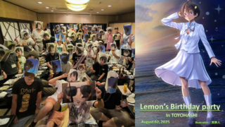 Thumbnail of post image 073