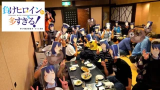 Thumbnail of post image 021