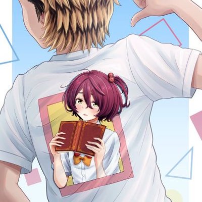 呻(ナル)
