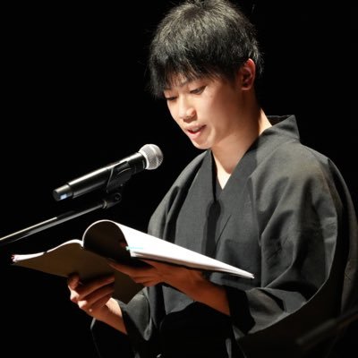 浅井響